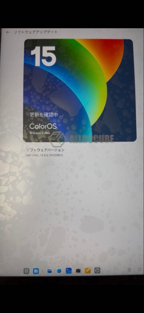 iPlay 70 mini Ultra Color OS化済み