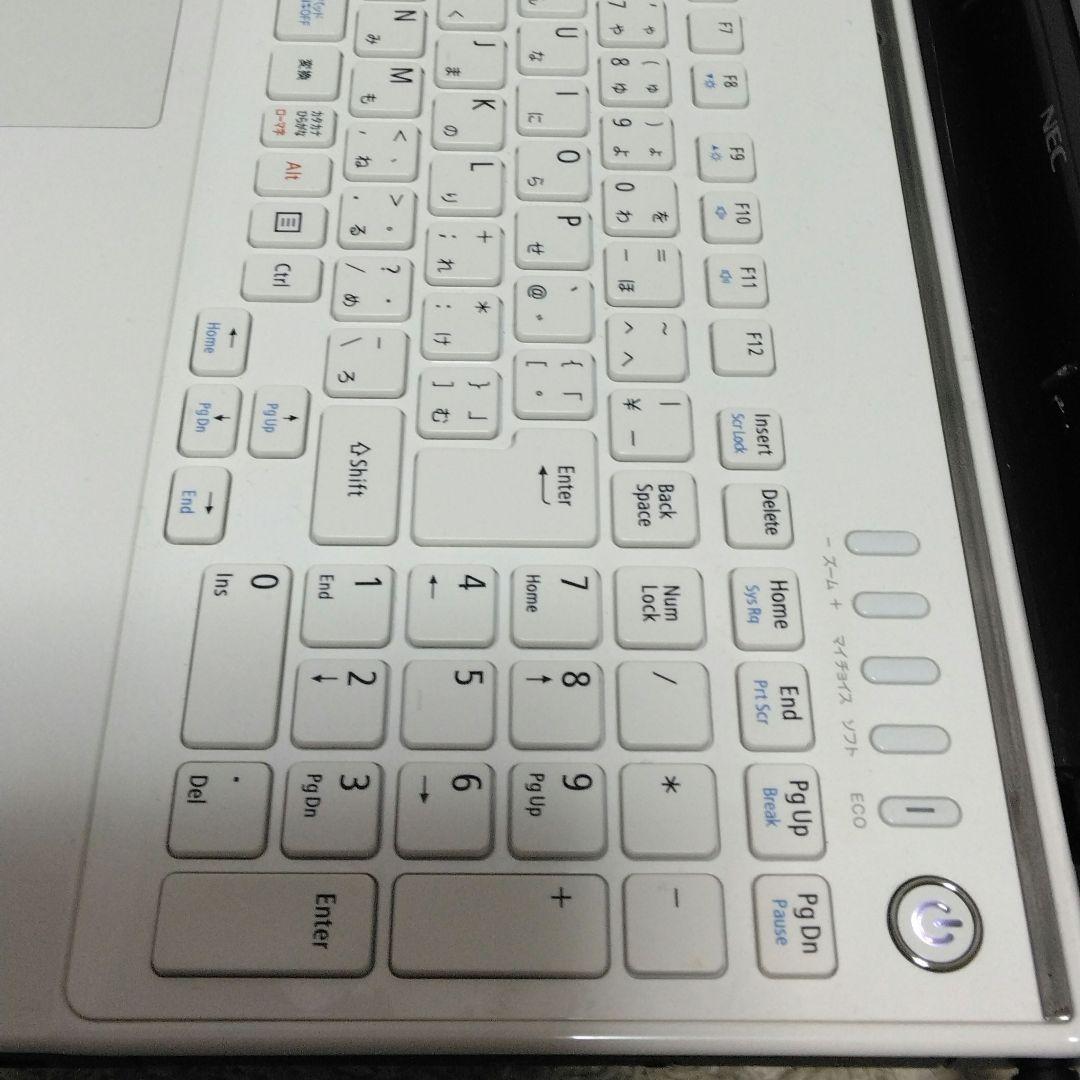 千23 特価 直ぐに使える初期設定済み Office ノートパソコン