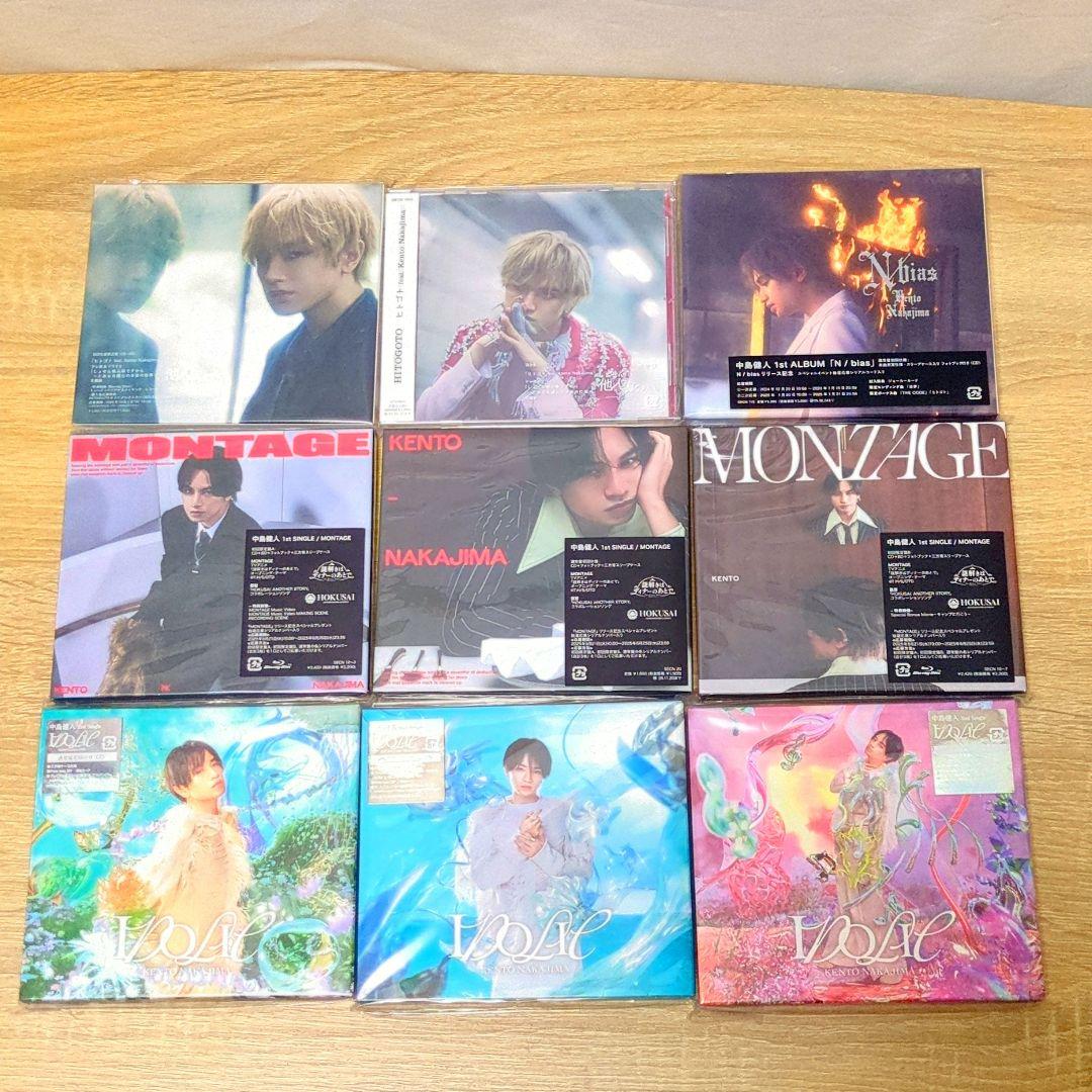 中島健人 CD BD 10枚セット HITOGOTO〜IDOLIC N/bias