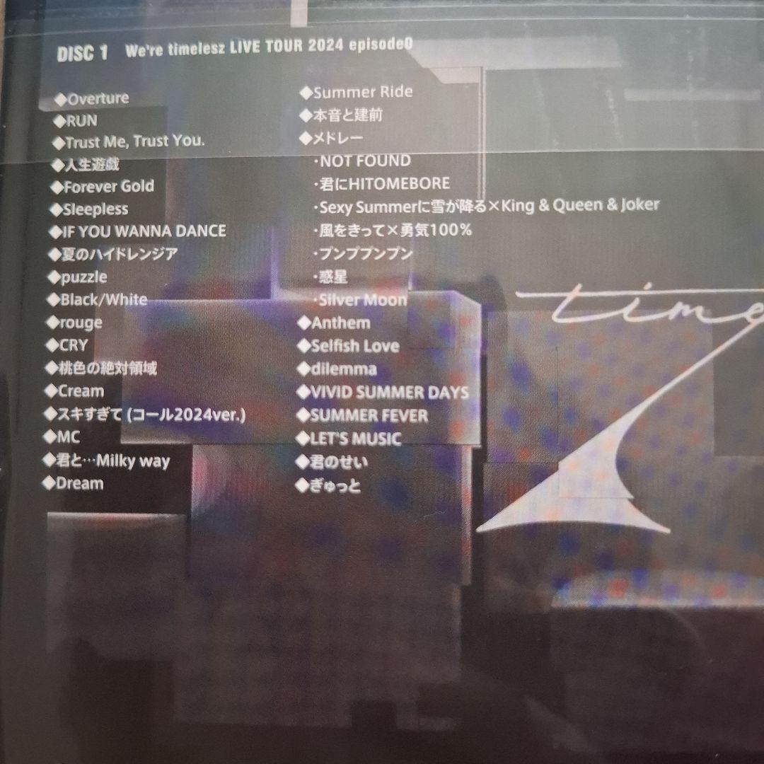 timelesz　LIVE TOUR 2024　初回盤　Blu-ray