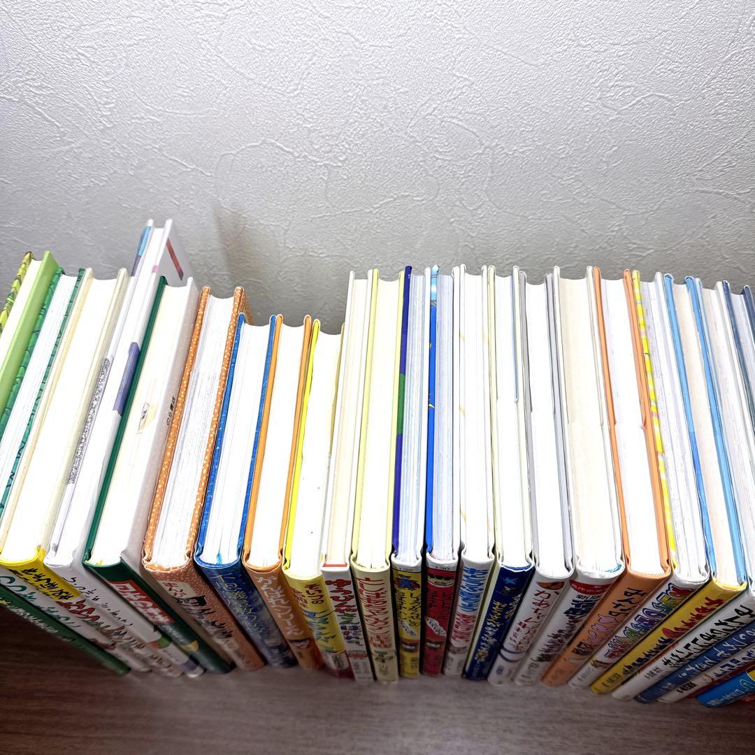 【低学年〜】厳選良書 40冊 課題図書・くもん推薦図書多数 まとめ売り I