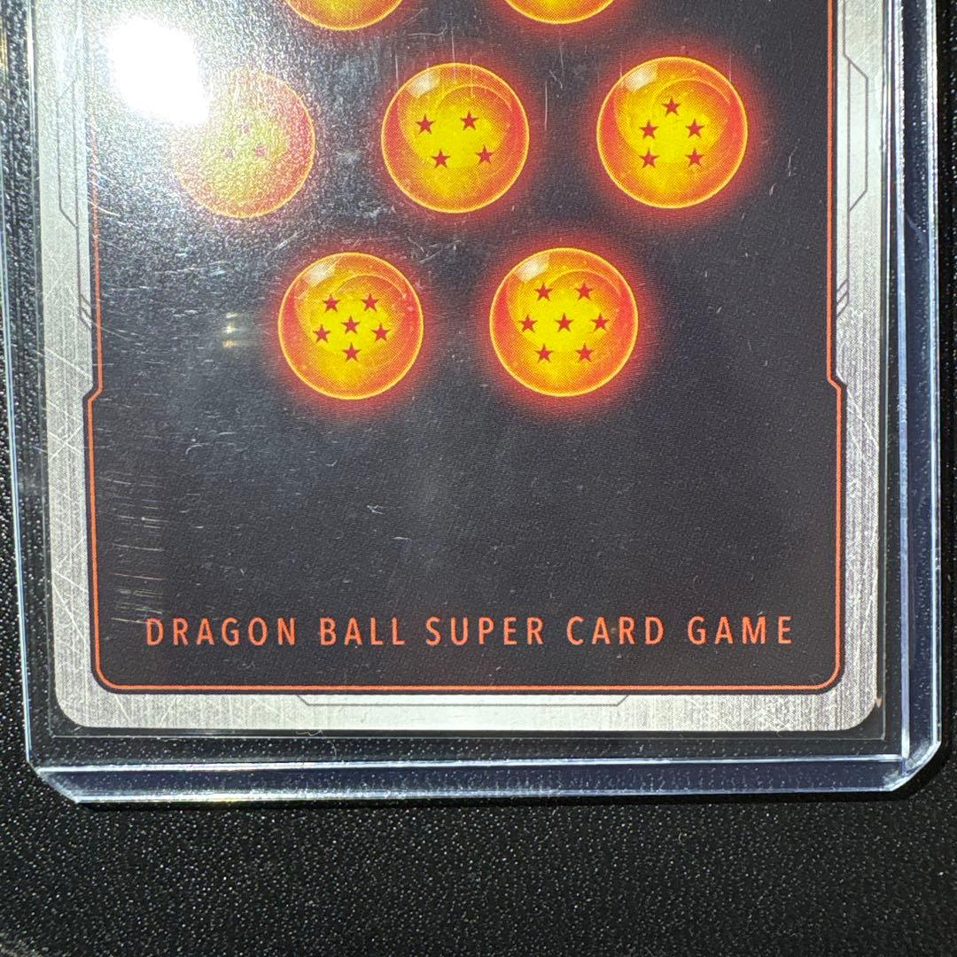 BT18-147 SCR ドラゴンボール海外カード　フュージョンワールド