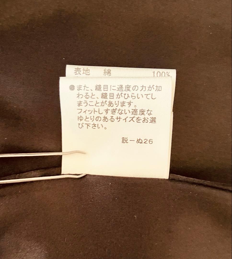 【バーバリーブルーレーベル】ノースリーブ　膝丈ワンピース　サイズ36