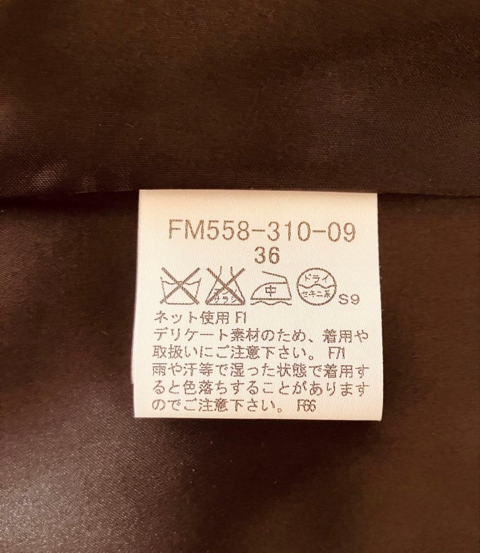 【バーバリーブルーレーベル】ノースリーブ　膝丈ワンピース　サイズ36