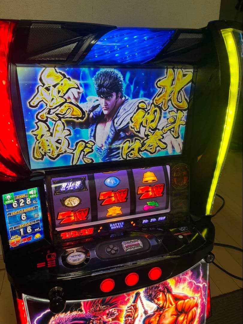 スマスロ実機 北斗の拳 データ対応ユニット付