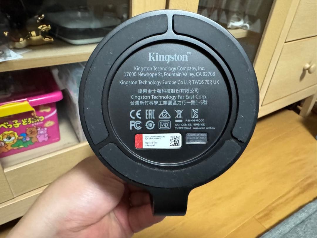 HyperX QuadCast S コンデンサーマイク 専用ケーブル付き