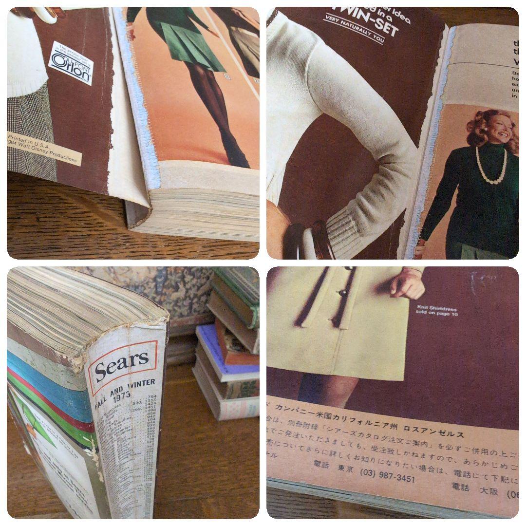 monoスペシャル 00’-40's VINTAGE FASHION　シアーズ