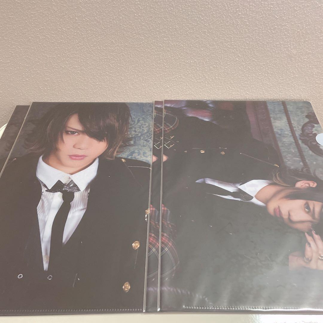 The Brom Beat 佐藤流司　セット
