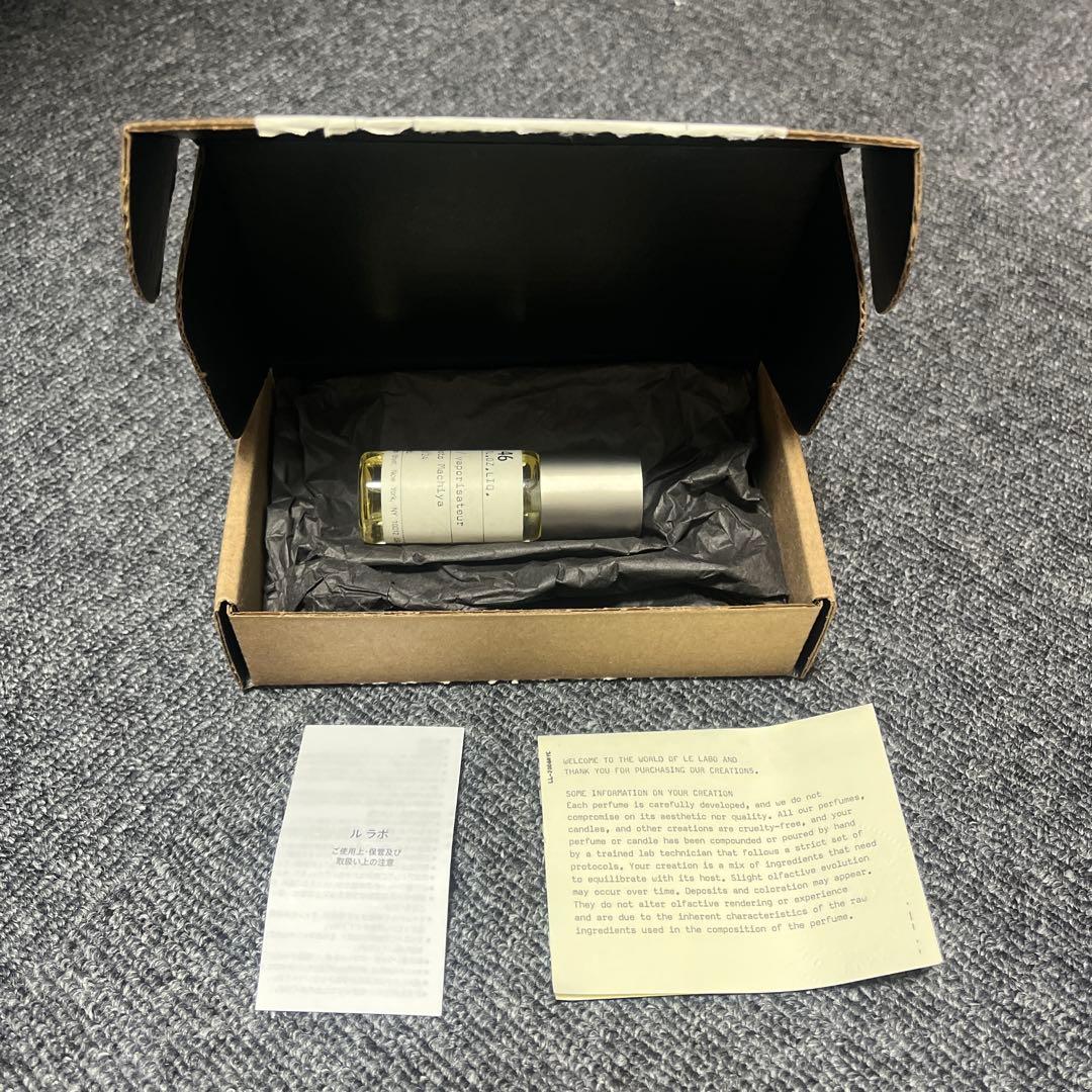 yuru VETIVER 46 オードパルファム 15ml BOX付き