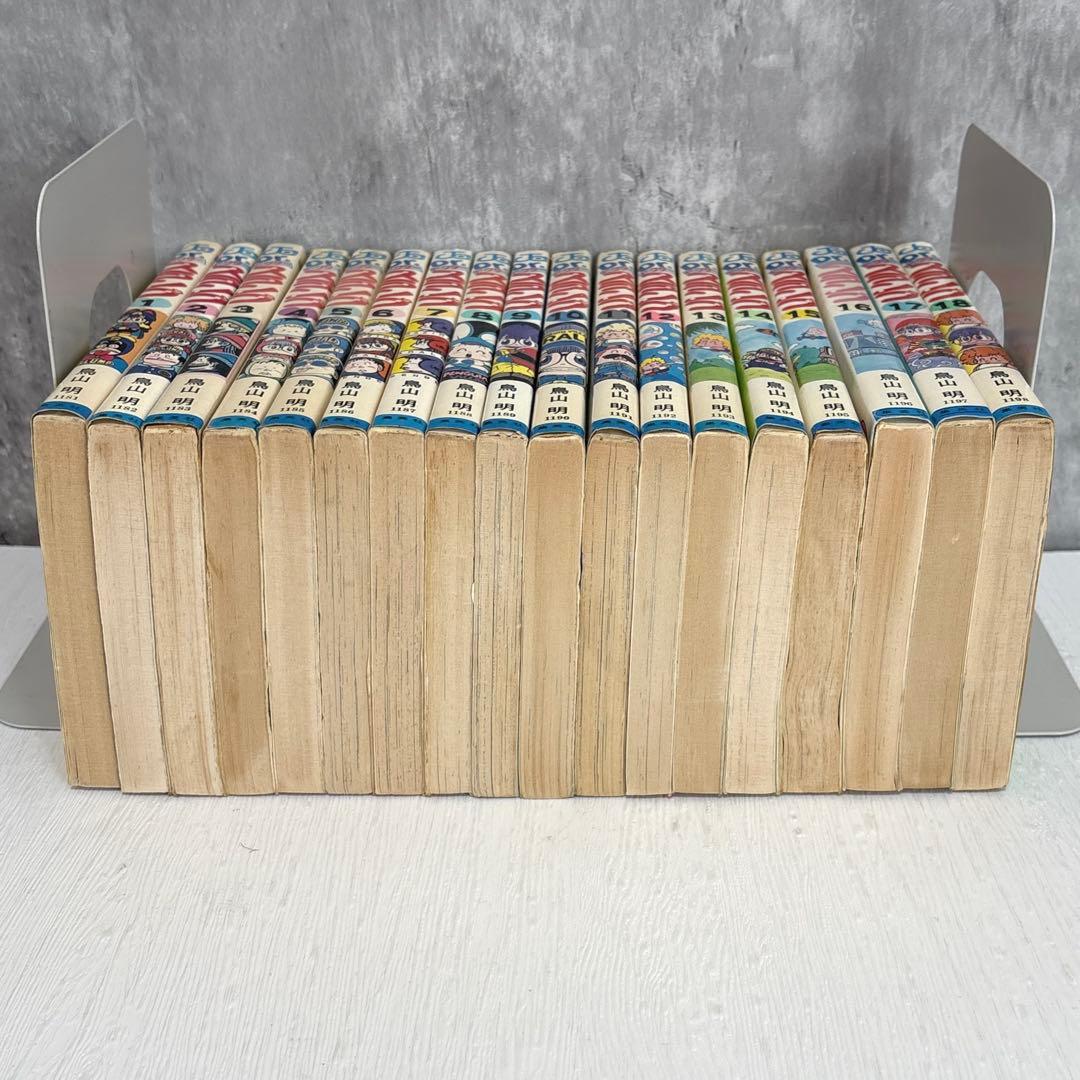 Dr.スランプ 1～18巻　全巻セット　初版多数あり　希少　レア