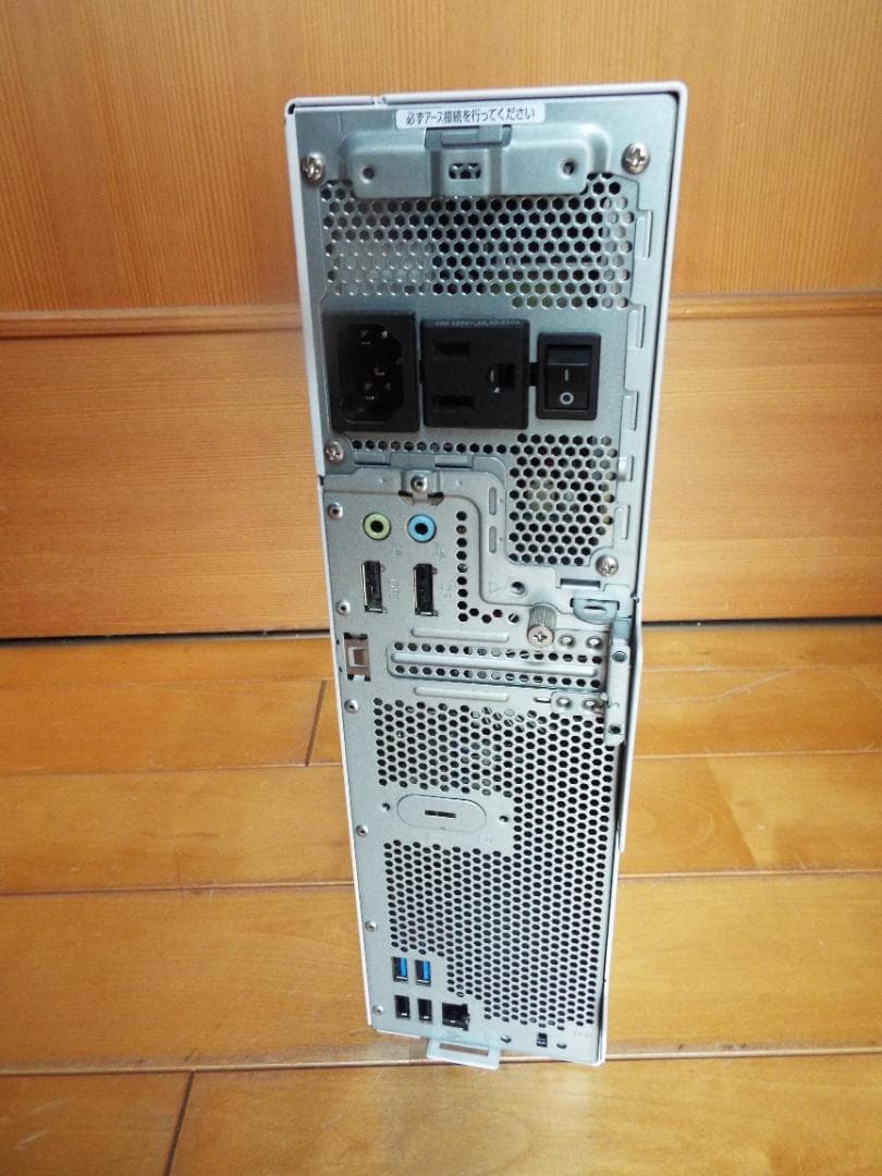 Windowsデスクトップ ESPRIMO D7010/E i3-10105 8G SSD256G+HDD