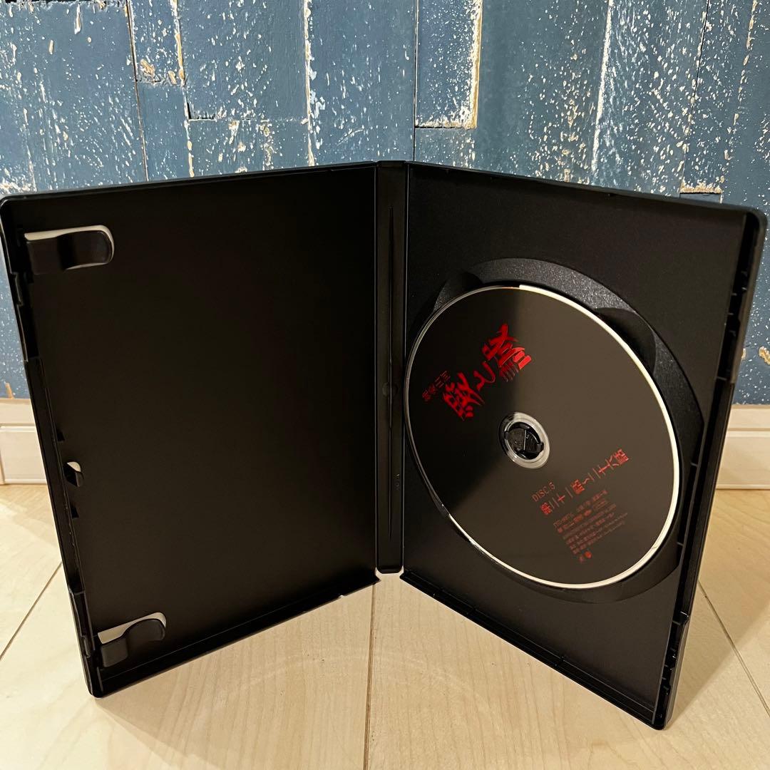 純愛山河 愛と誠 DVD-BOX 5枚組