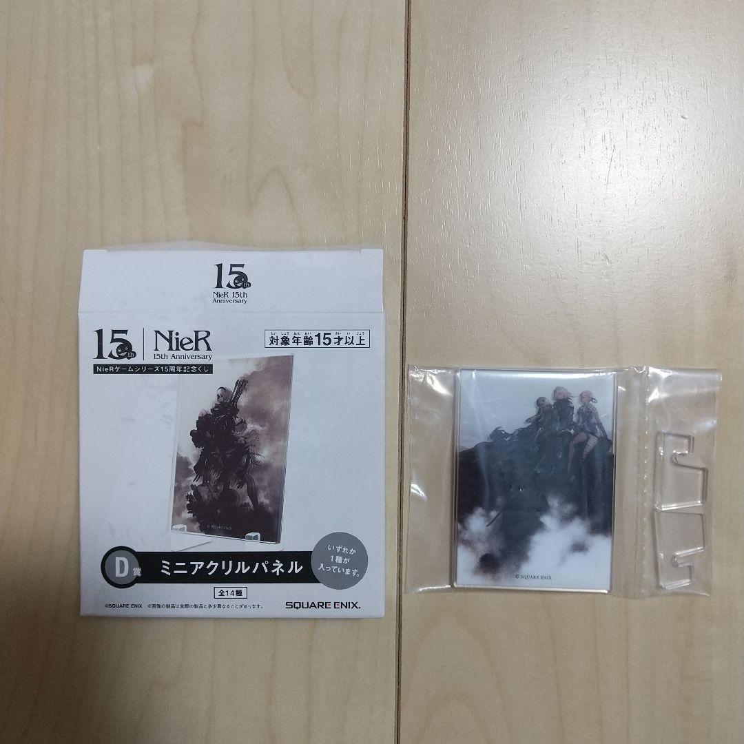 SQUARE ENIX NieR 15周年記念一番くじ A賞 カイネフィギュア他