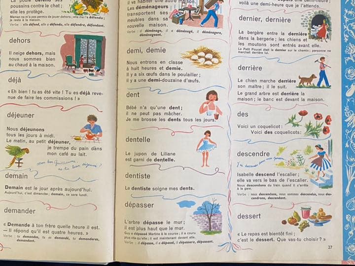 【フランスの50年代の本】子供用フランス語の図解辞書