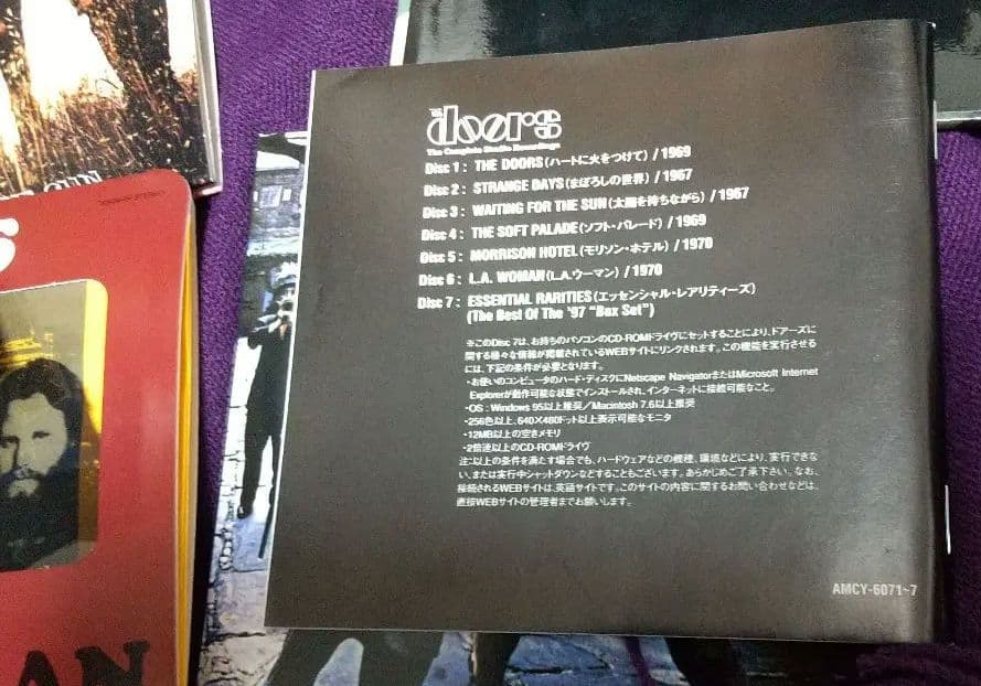 ドアーズ コンプリートWボックス「スタジオレコーディングス」「シングルボックス