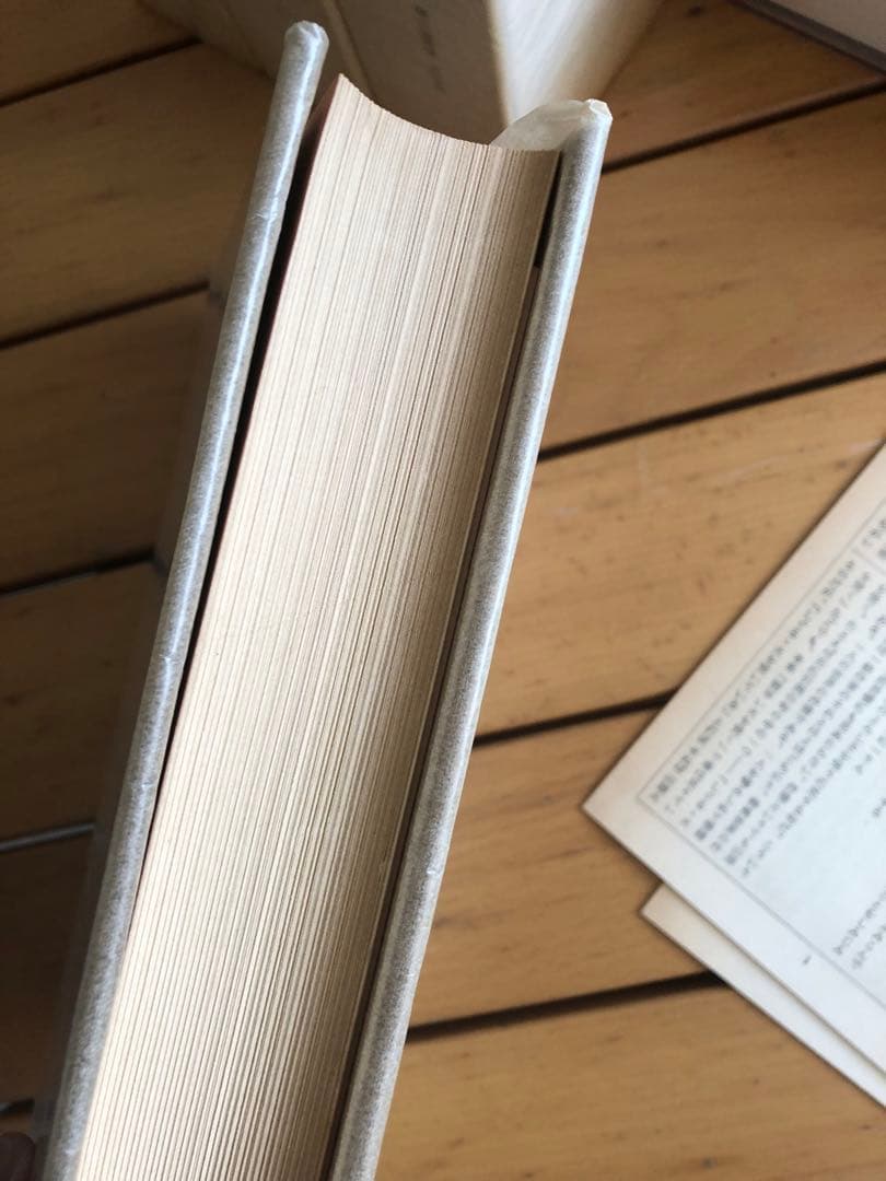 山頭火全集 全7巻 定本版　春陽堂 未読品　箱から初めて出しました！ お値引き