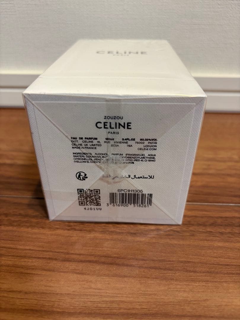 CELINE ZOUZOU ユニセックス香水 100ml