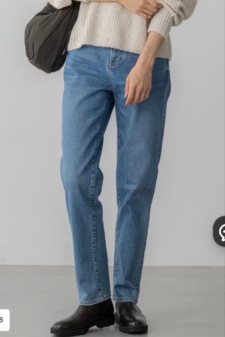 【洗える】23区DENIM ボーイズテーパード パンツ
