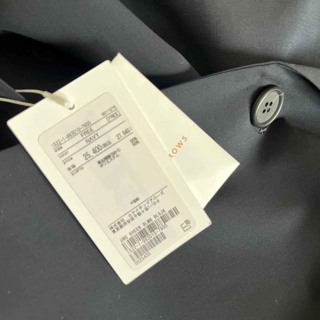 新品タグ付き　UNITED ARROWS シアー ドルマンブラウス ジャケット