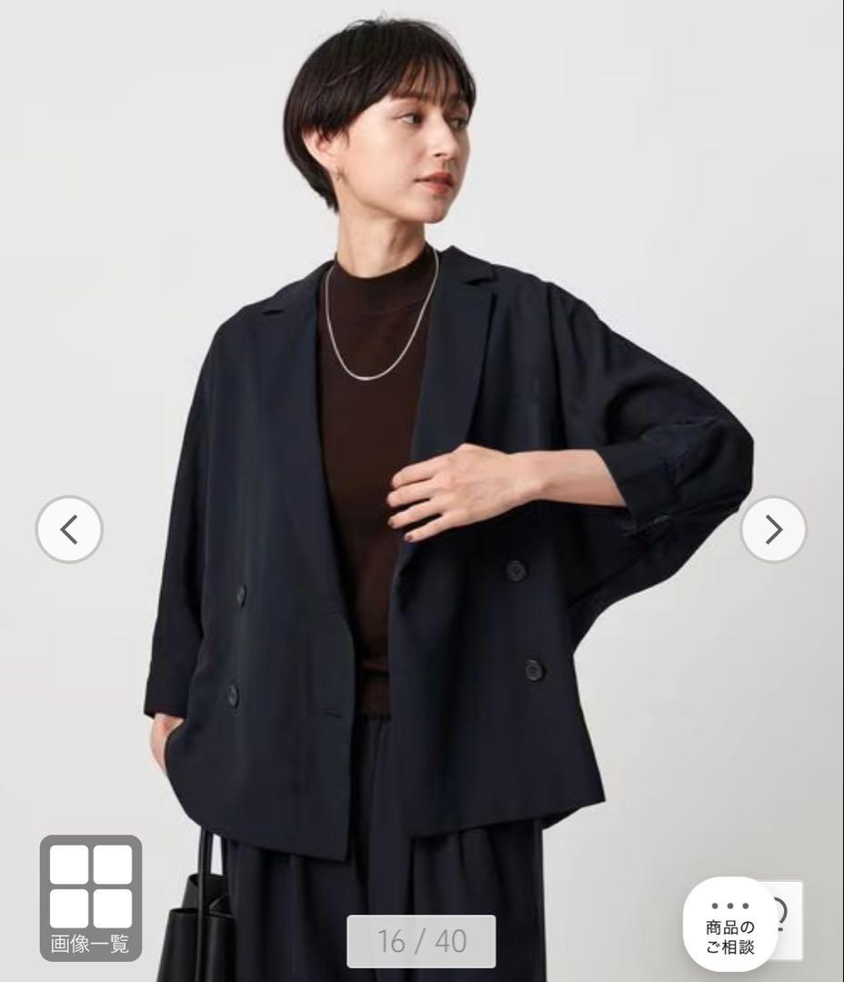 新品タグ付き　UNITED ARROWS シアー ドルマンブラウス ジャケット