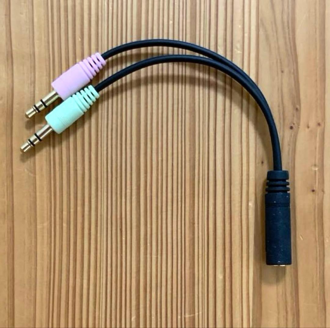 ほぼ未使用　oticon オーティコン　ストリーマープロ　ホワイト