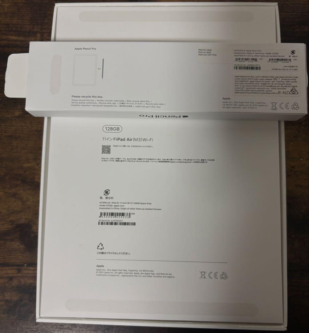 11インチ iPad air M3 128GB Apple Pencil Pro