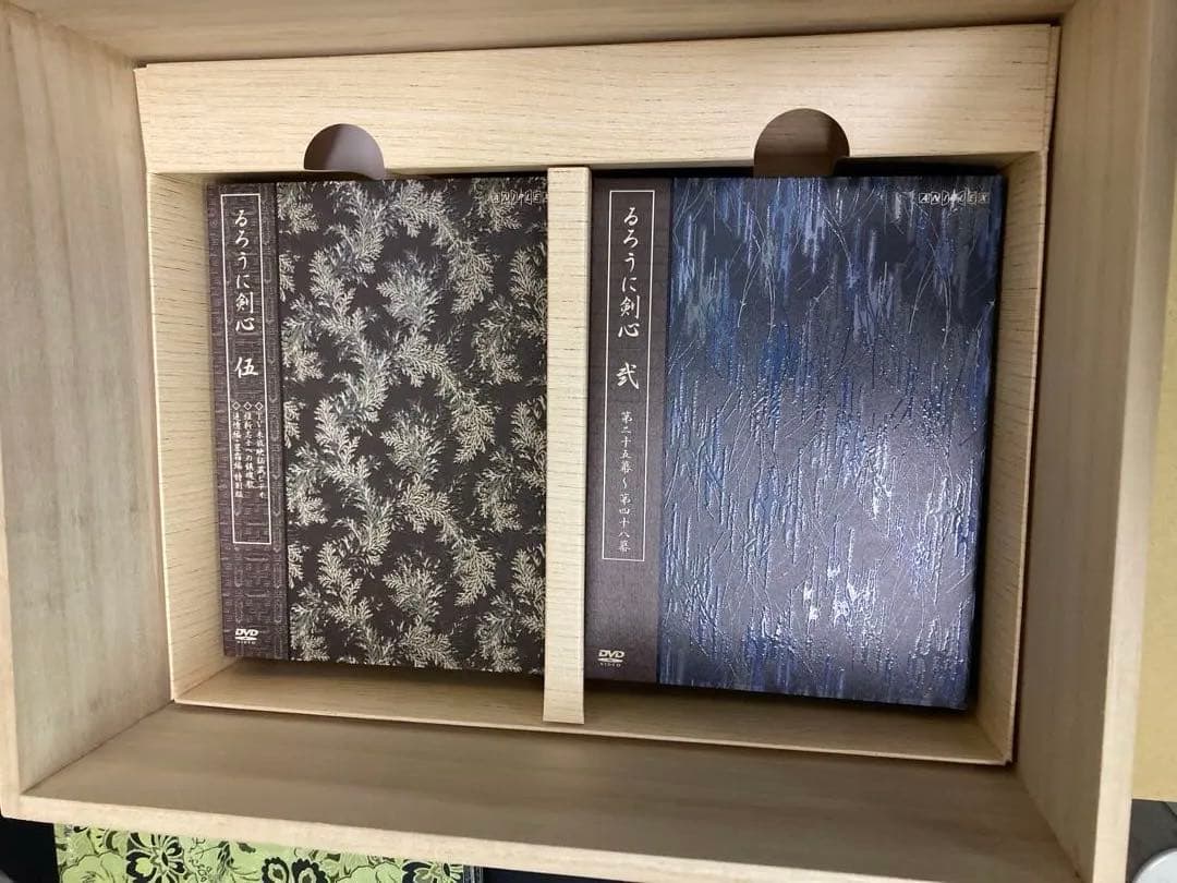 るろうに剣心　DVD BOX 全集・剣心伝
