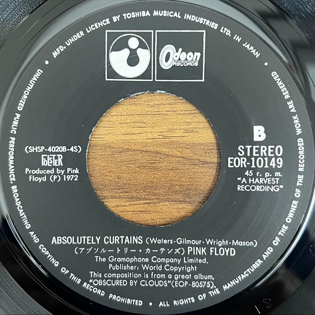 【7inch】Pink Floyd / Free Four