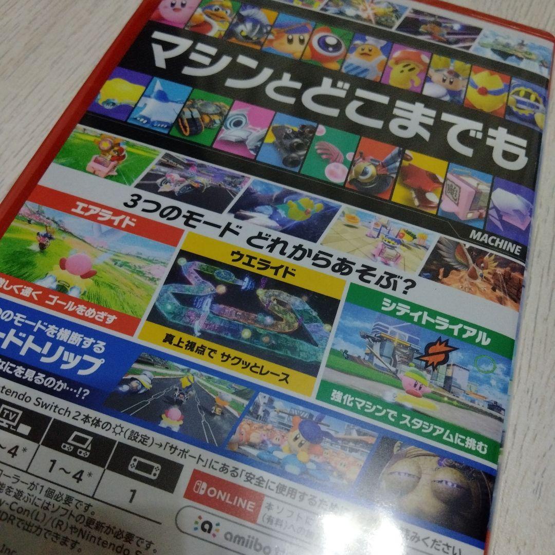 カービィのエアライダー Nintendo Switch 2 新品 シュリンク付き