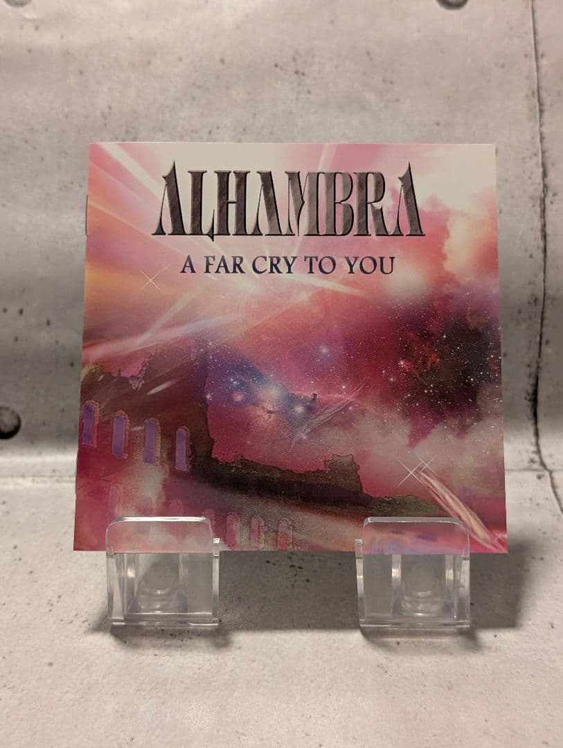 【ALHAMBRA】A FAR CRY TO YOU(2013年再録盤)