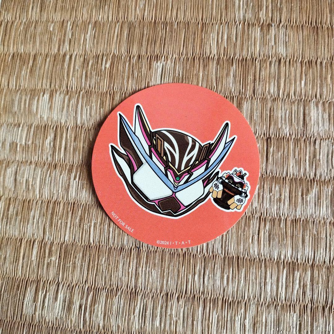 仮面ライダーアウトサイダーズ