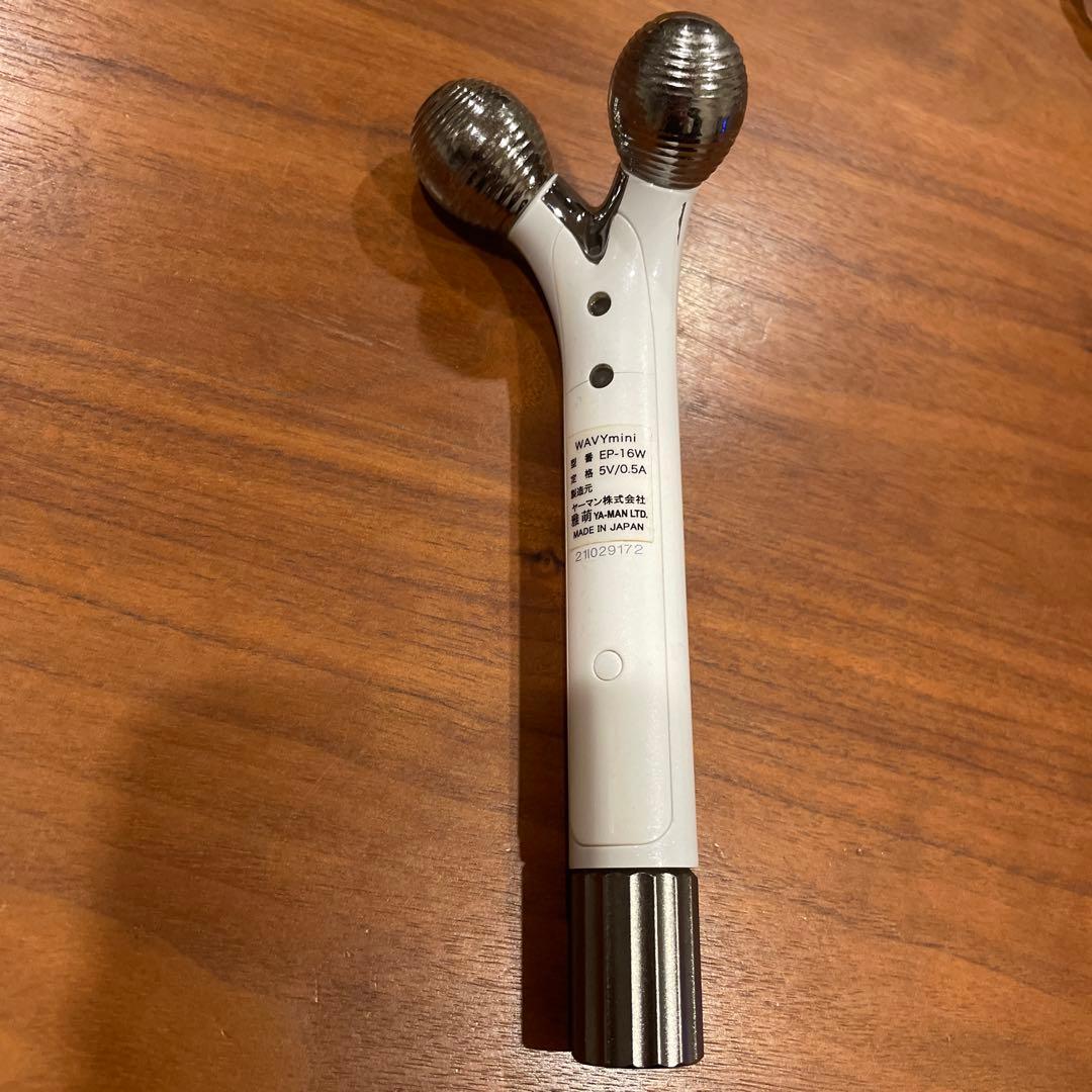 YAMAN 美顔器 充電器付き WAVY mini EP-16W美顔ローラー