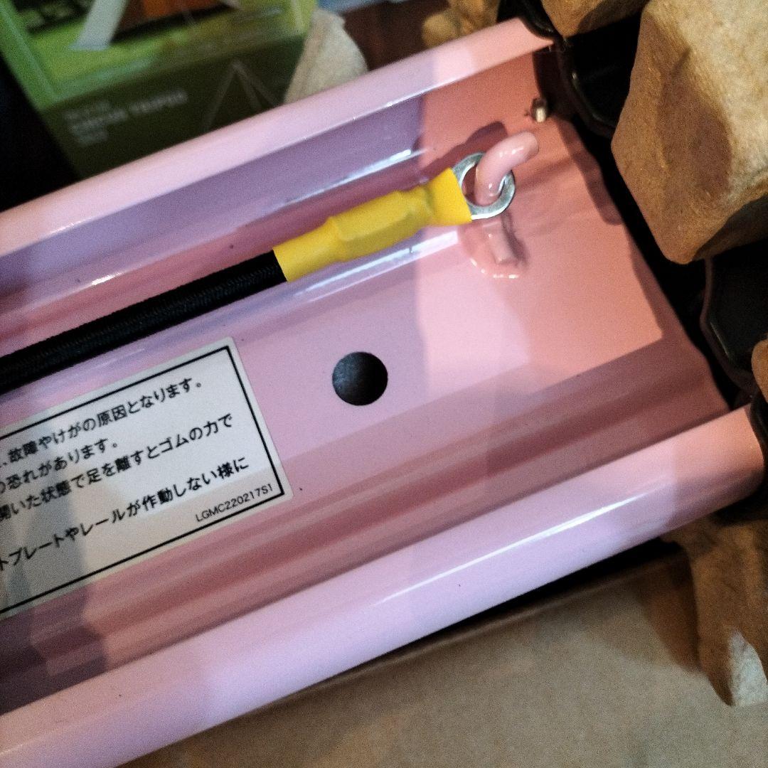 未使用品　LEG MAGIC circle レッグマジック サークル　ピンク