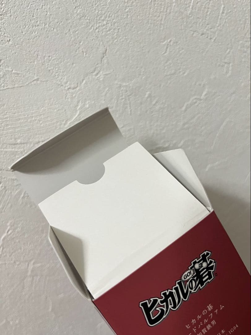 ヒカルの碁 ヒカ碁 オードパルファム ヒカル 佐為 アキラ 加賀　セット