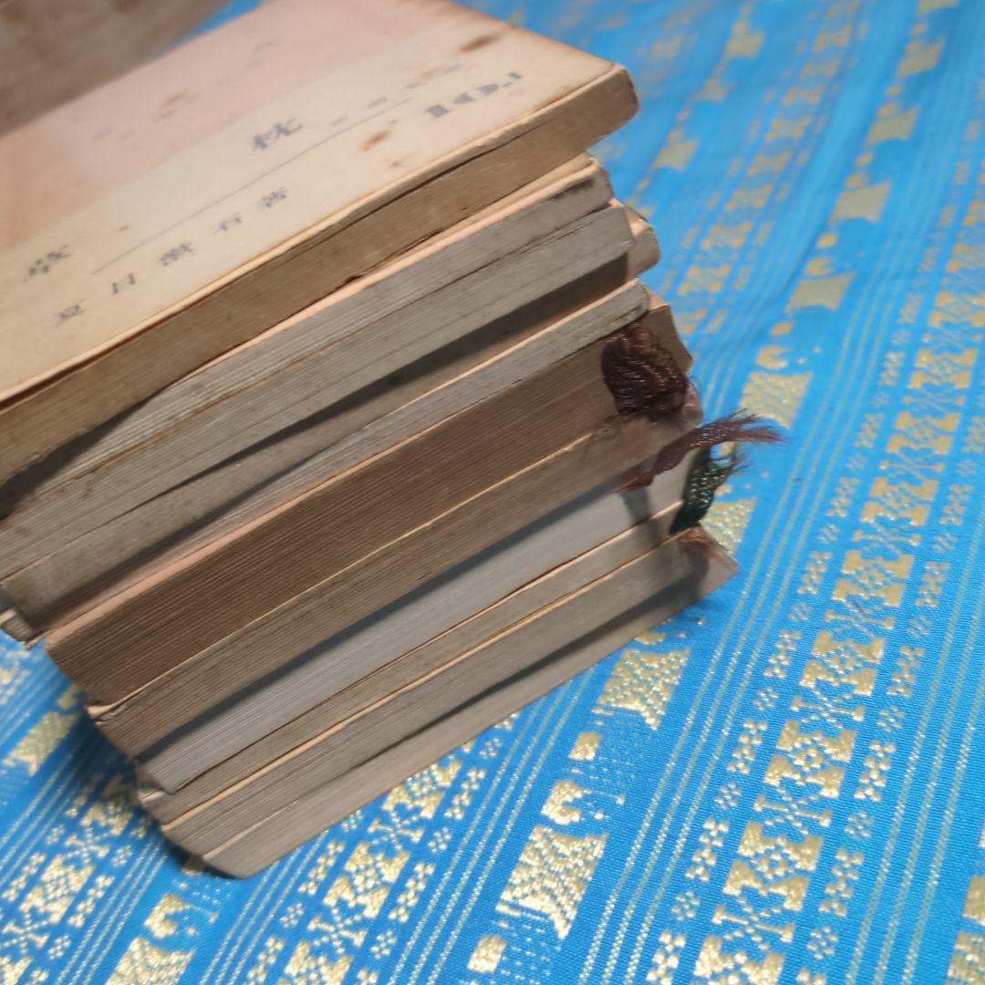 古書　新潮文庫　角川文庫　岩波文庫　昭和30年代から