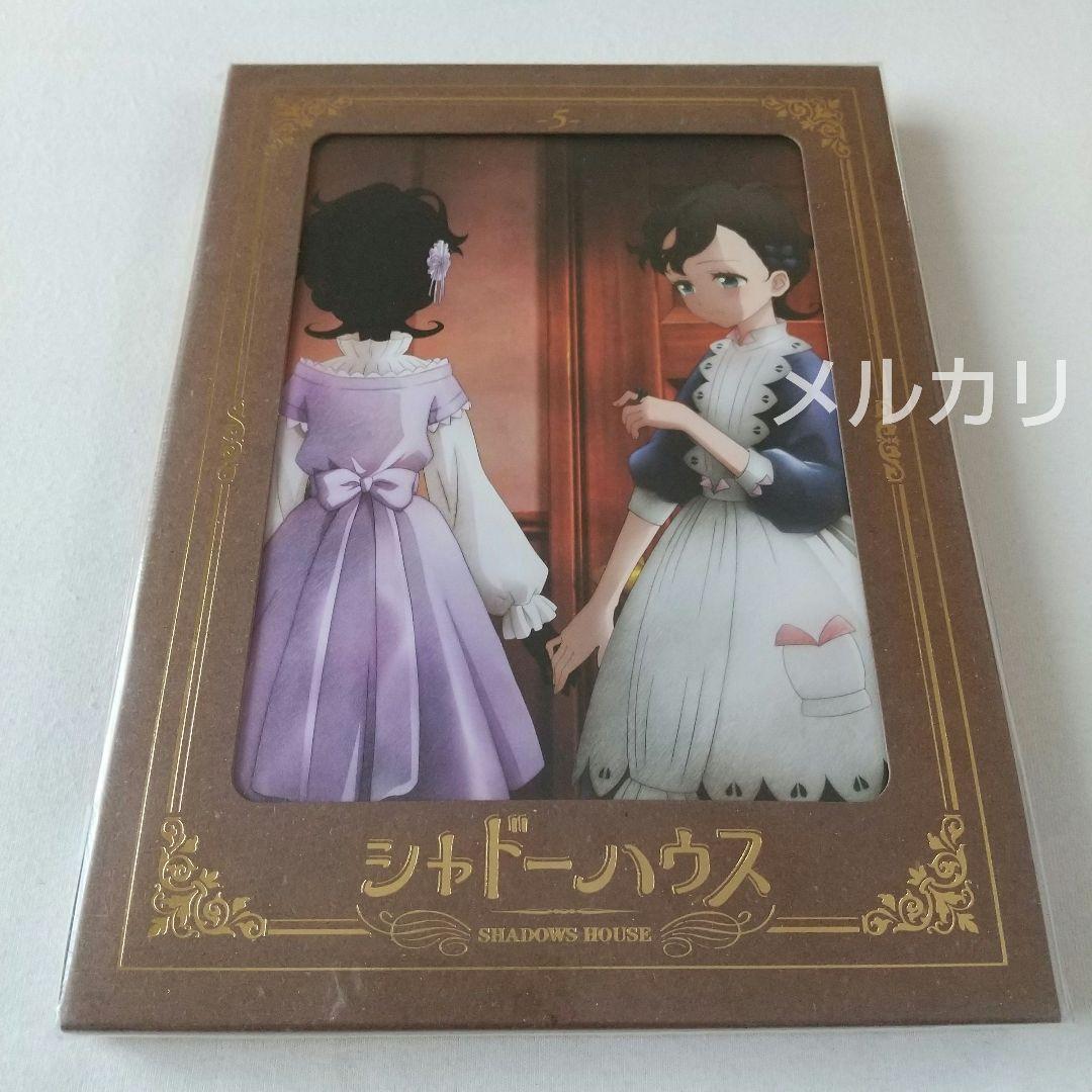 シャドーハウス　アニメ　DVDセット　早期購入特典付き