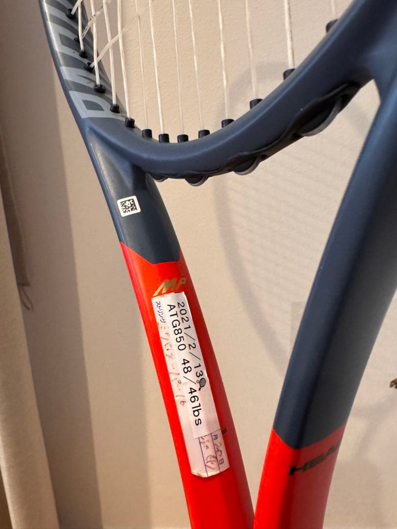 ラケット(硬式用) HEAD GRAPHENE 360 RADICAL MP 2019(G2)