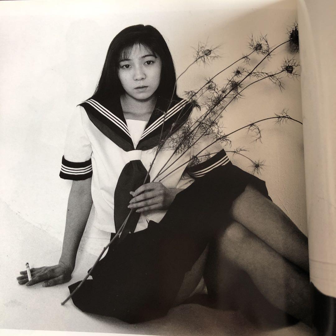 荒木経惟作品　 制服の㊙︎処女