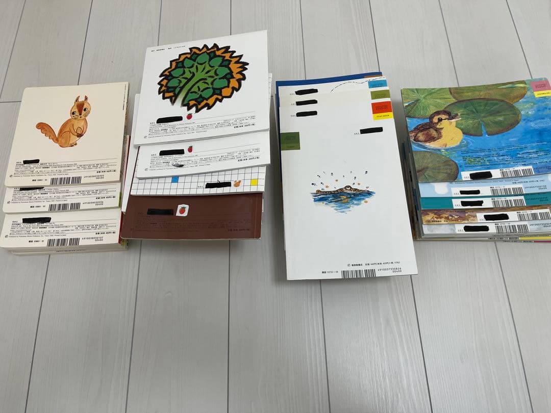 幼児向け　絵本セット　月刊絵本