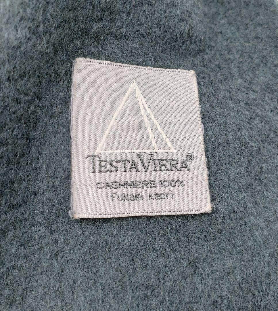 最高級カシミヤ100% TESTA VIERA 日本製マフラー グリーン 緑色