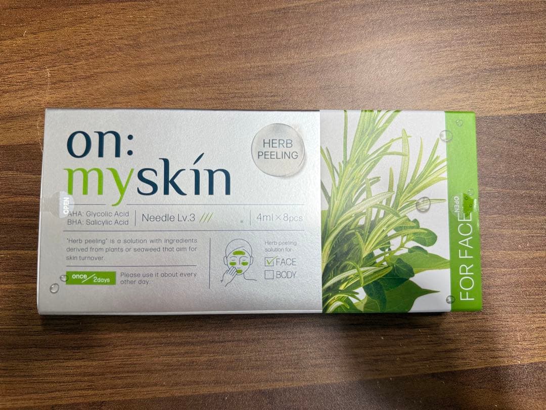 【新品未開封】on: myskin オンマイスキン ハーブピーリング 2箱