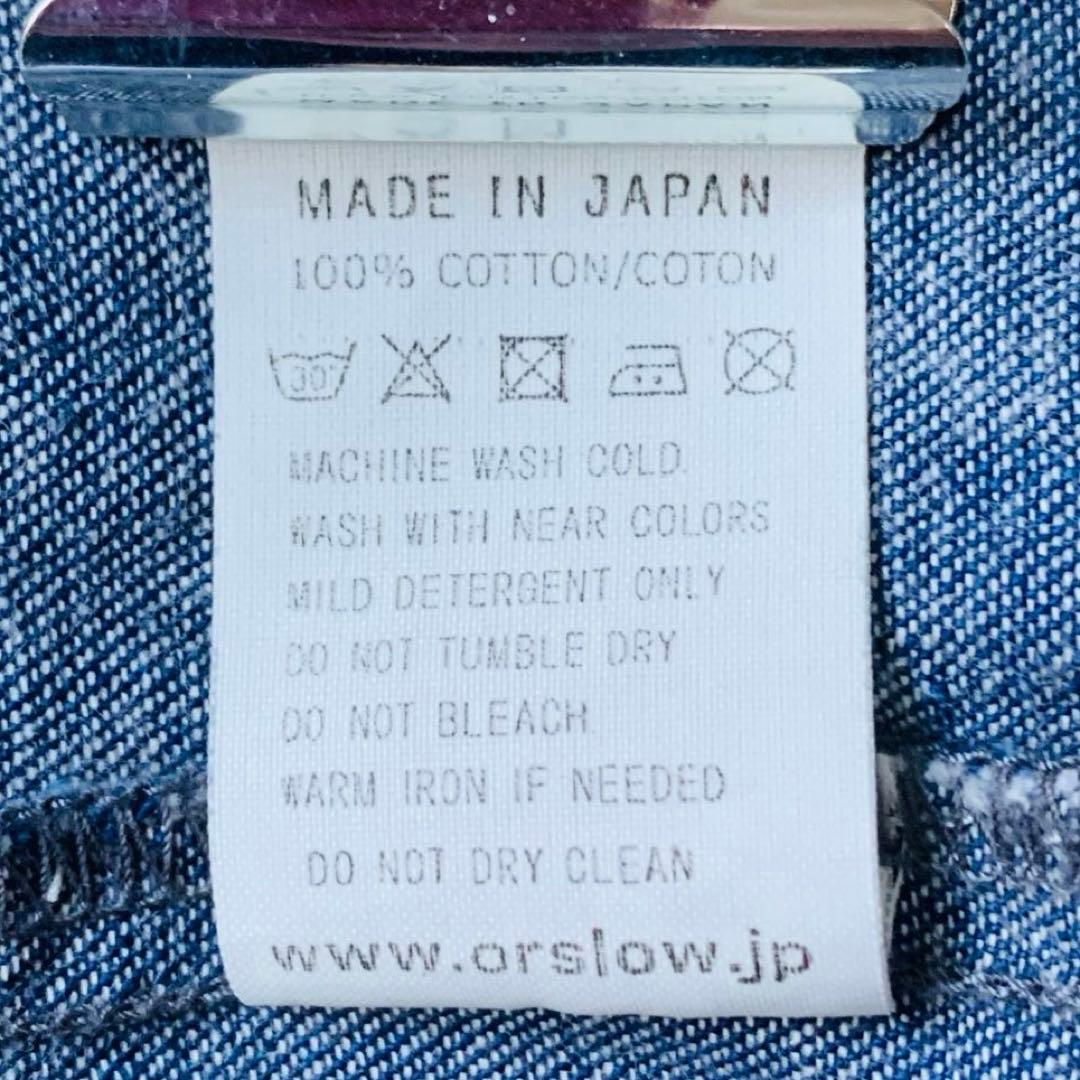 美品✨orSlow オアスロウ デニム ギャザー ロングスカート 日本製