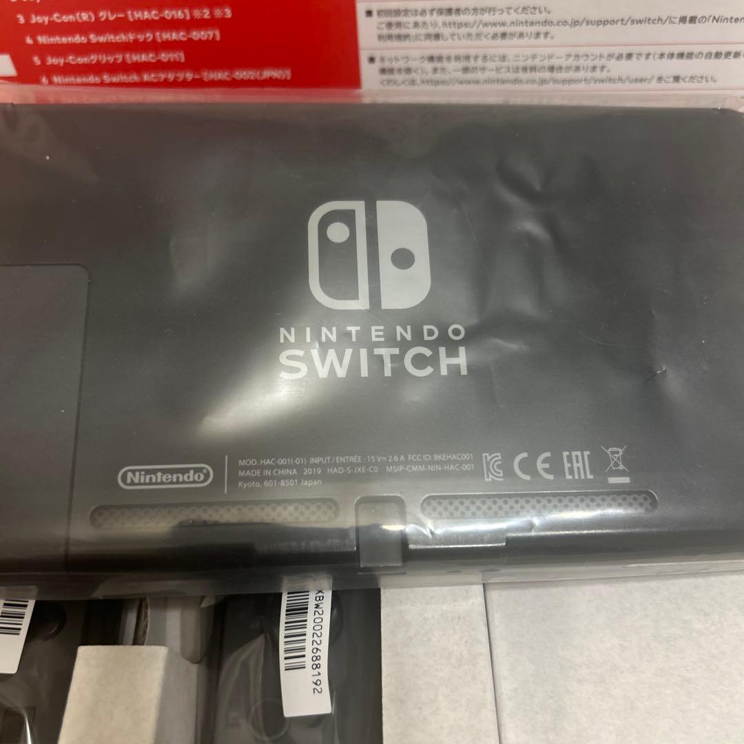 Nintendo switch 本体　24h以内発送可♪