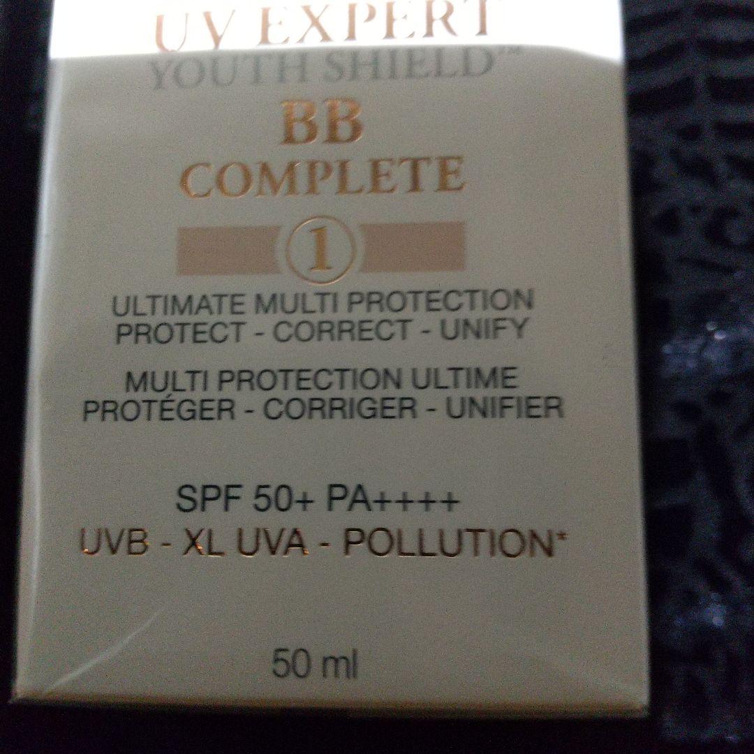 LANCOME★UV エクスペールBB n 50ml