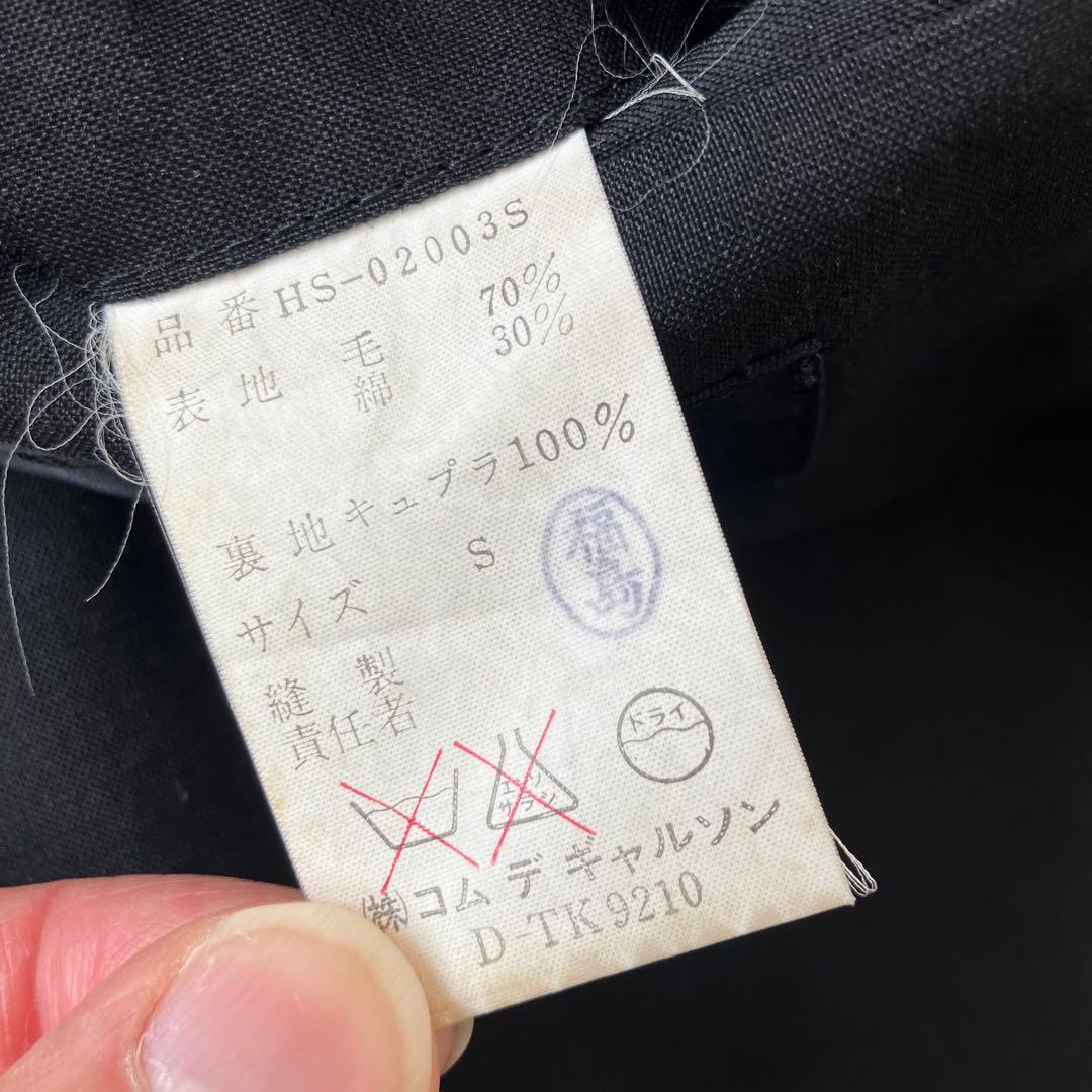 COMME des GARCONS HOMME 2B テーラードJKT/春夏/S