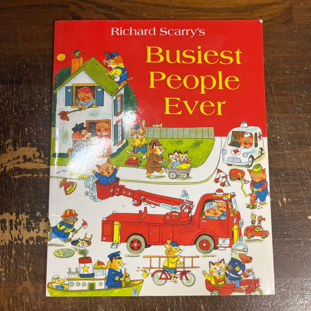 Richard Scarry's 英語の絵本　6冊