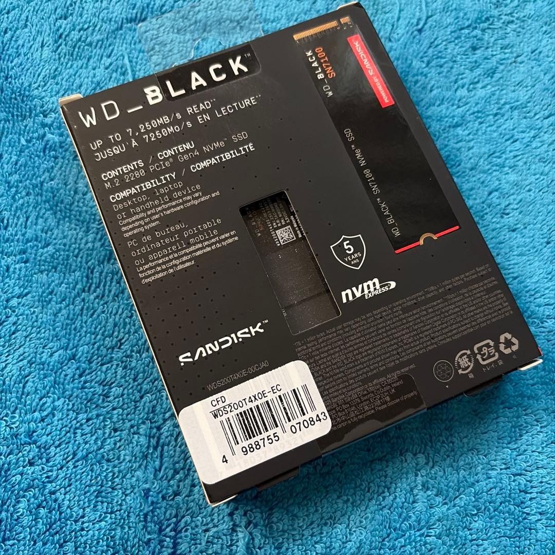 【新品未開封】WD_BLACK SN7100 2TB