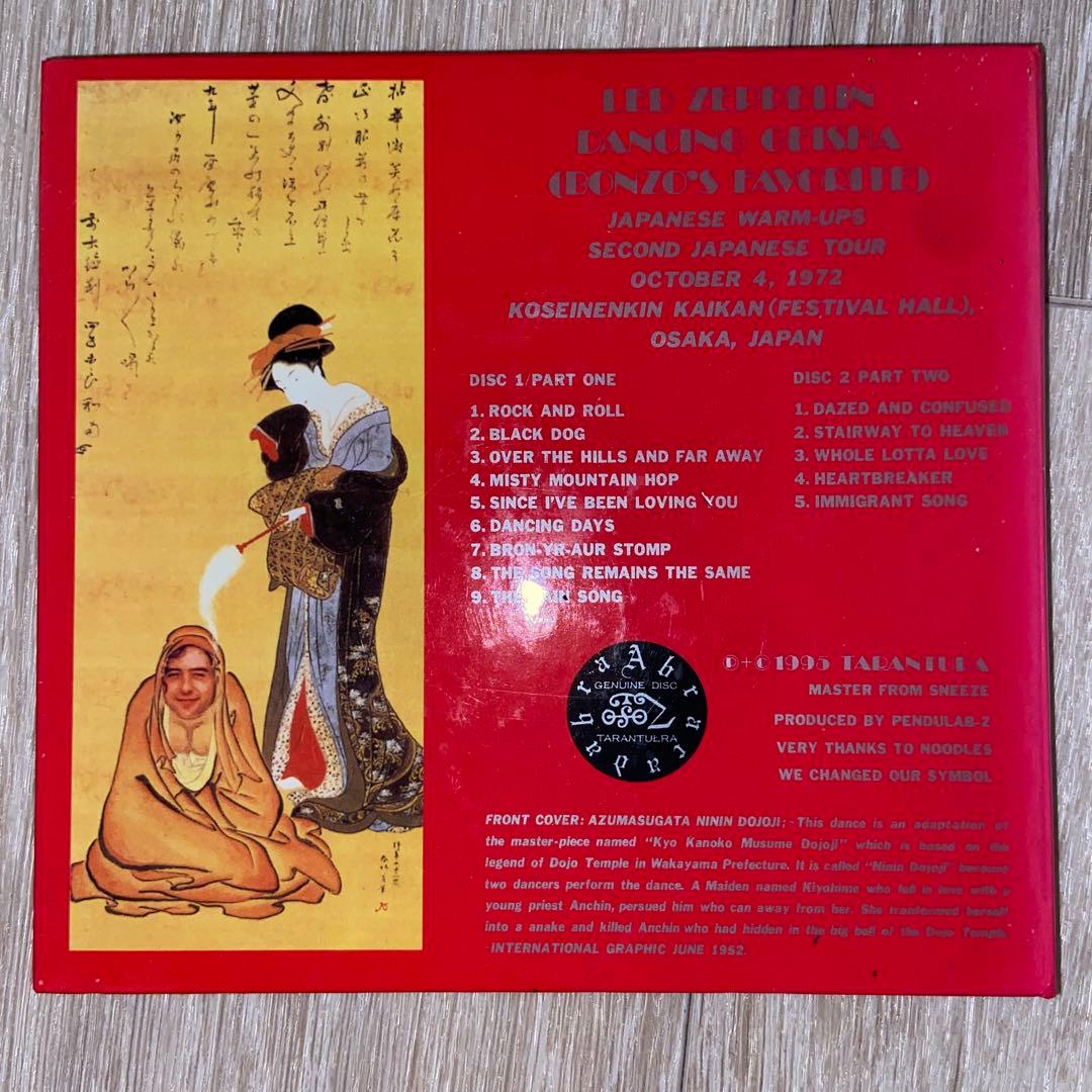 洋楽 Led Zeppelin/Dancing Geisya