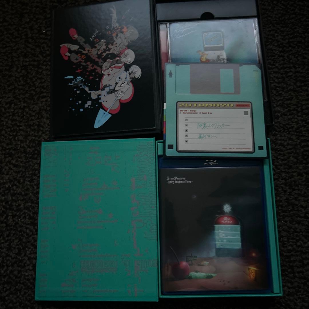 ずっと真夜中でいいのに。ずとまよ 魔導書 プレイパス使用済み