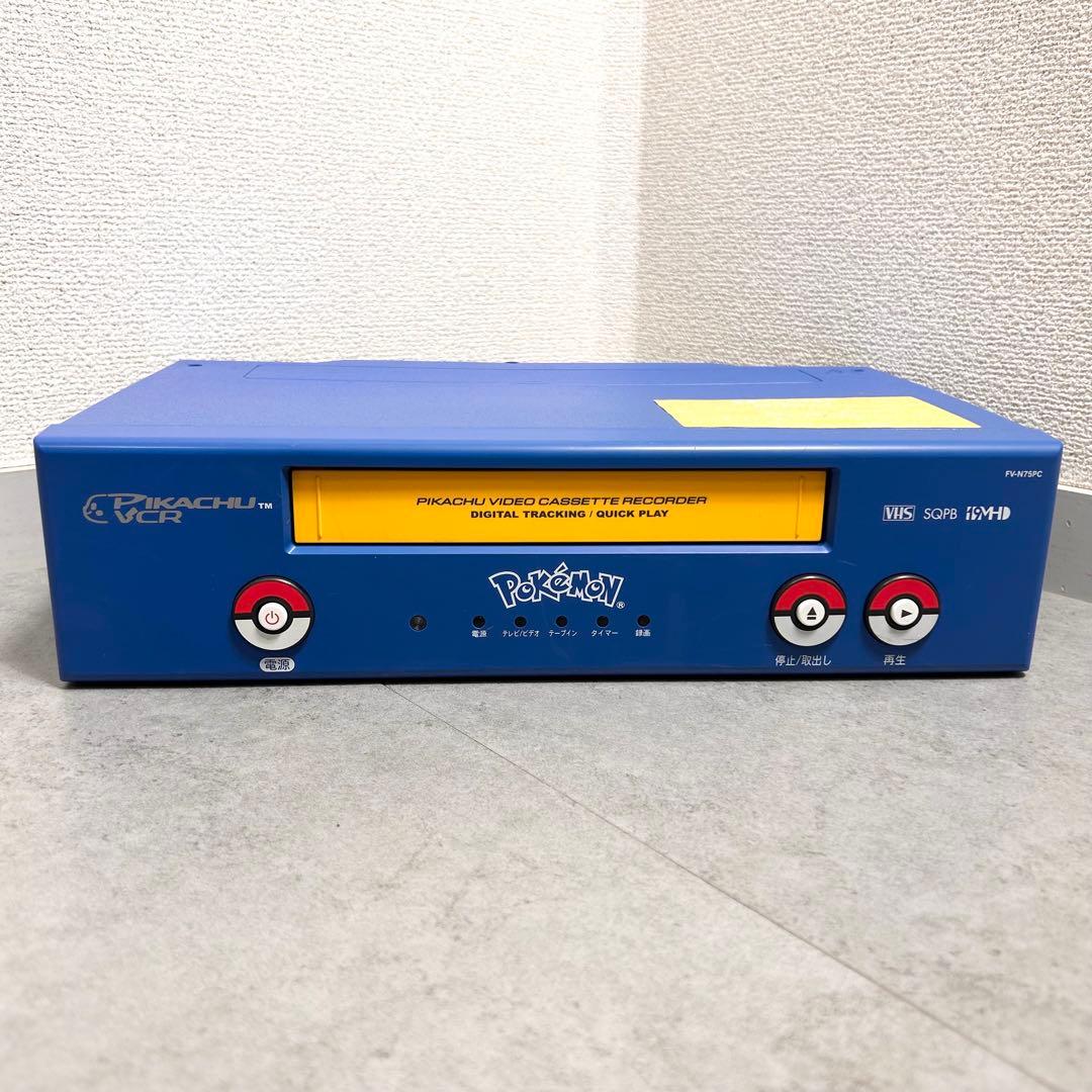 ポケモン ピカチュウVHSデッキ FUNAI FV-N75PC
